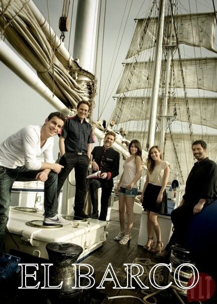 The Ship